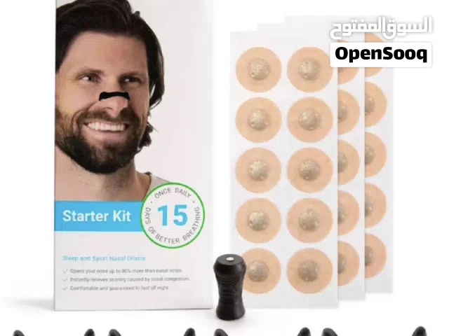 يوجد التوصيل لي جميع مدن ليبيا