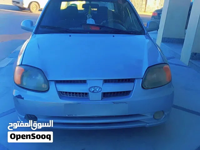هونداي فيرنا عدسه توماتك