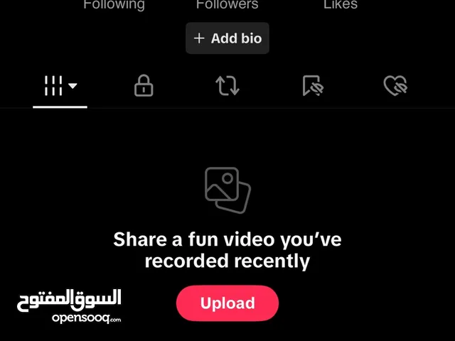 حساب تيك توك يوزر ثلاثي