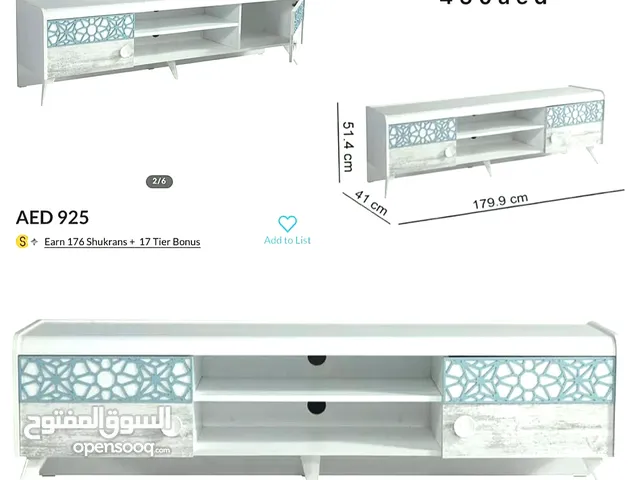 Modern white TV unit