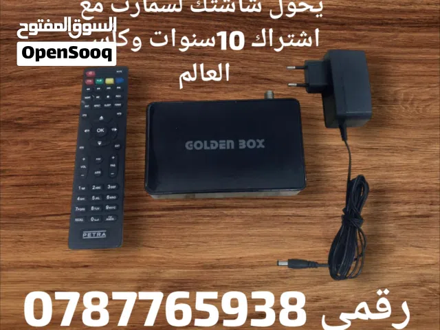 Other Receivers for sale in Amman