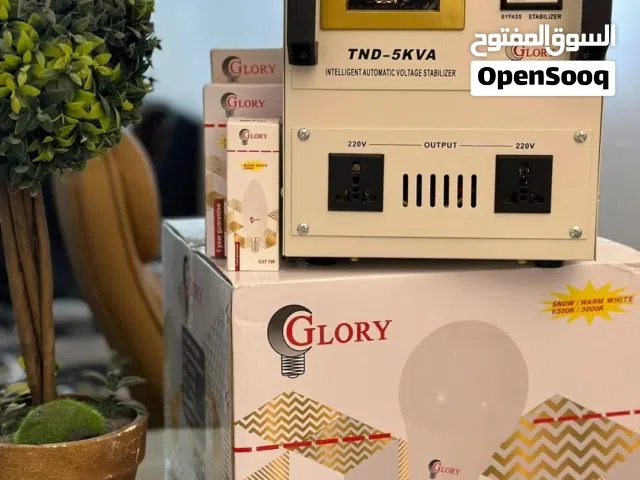منظم كهرباء