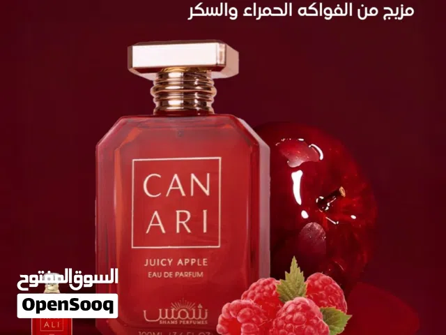 عطر كناري تفاح وتوت – أناقة فواكهة برائحة التفاح الأحمر والتوت