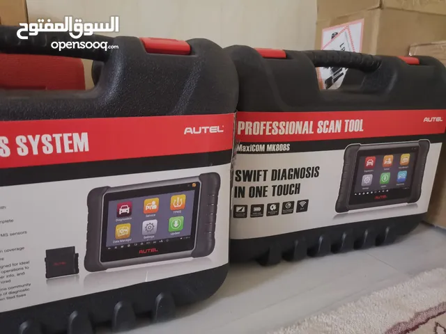 اجهزة فحص السيارات thinkcar