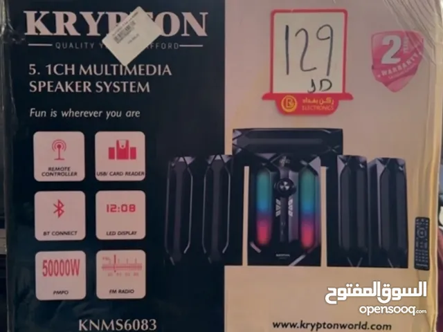 ‎صب هوفر 5 سماعات كريبتون KNMS6083