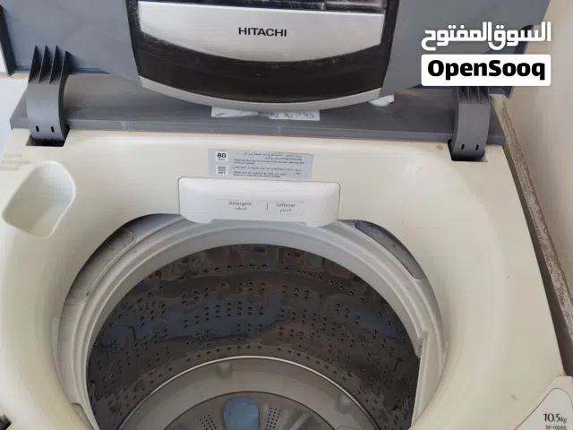 غساله هيتاشى