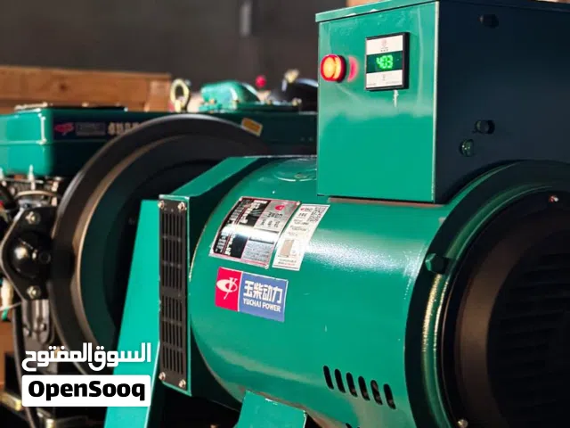 مولدات 30KVA اصفار Yuchai