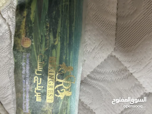 فرشة سبرينج  ريست
