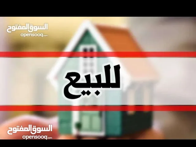 140 m2 4 Bedrooms Townhouse for Sale in Tripoli Al-Hadba Al-Khadra
