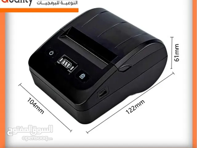 طابعات فواتير حراريه وليبل وستيكرات محمول