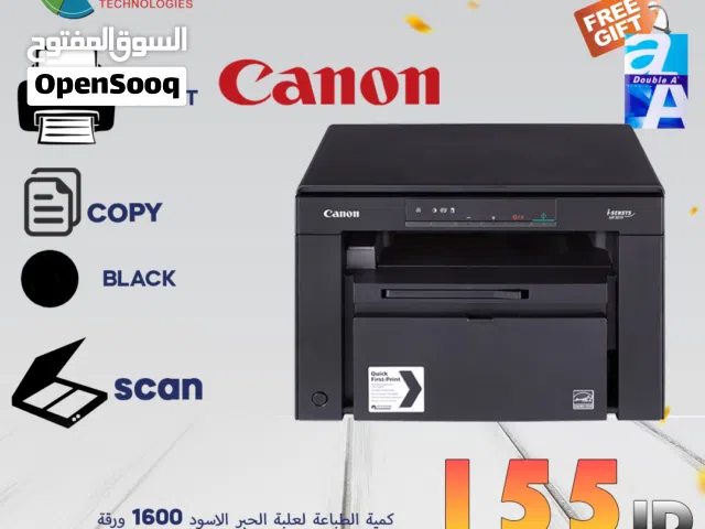 LASER PRINTER 3010 ALL IN ONE BLACK