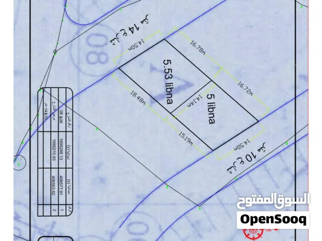 ارضيه سكني  الموقع منطقه ريد