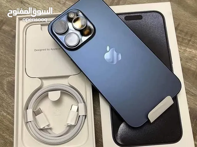 Apple iPhone 15 Pro Max 256 GB in Cairo