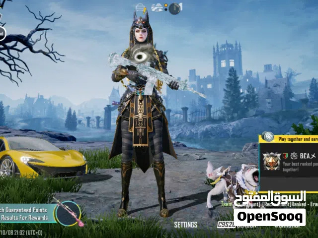 for sale old PUBG account for more information contact me on my number given to description below