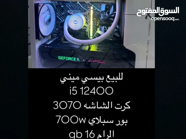 ميني بيسي ب 3500 درهم