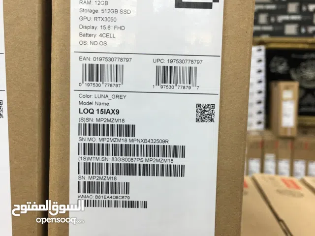 Windows Dell for sale  in Tripoli