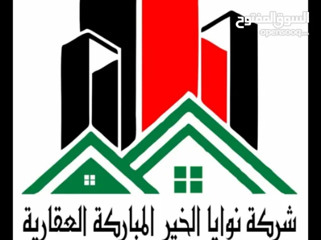 دور تجاري للايجار بالجهرا