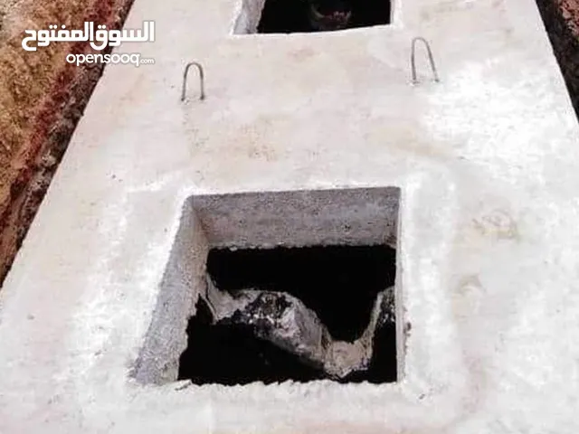 سابتك تانك خرساني جاهز ترحيل وحفر وتركيب مجان داخل ولاية الخرطوم _ التفاصيل داخل الإعلان