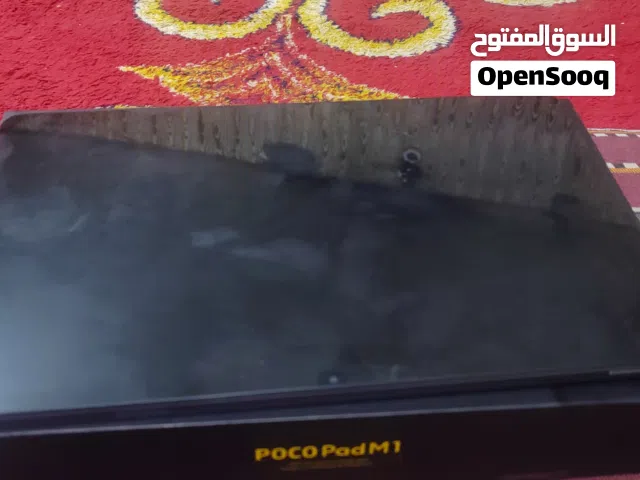 بوكو باد M1