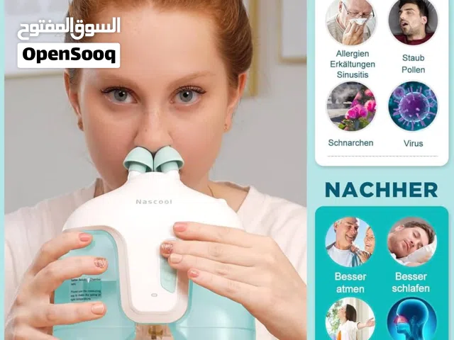 جهاز غسيل الأنف الكهربائي  Electric Nasal Irrigation Device