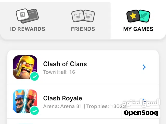 Clash Royale Accounts and Characters for Sale in Al Madinah