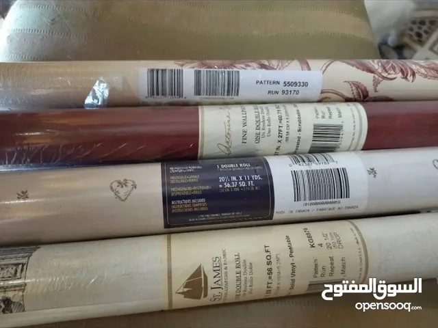 ورق حائط امريكي