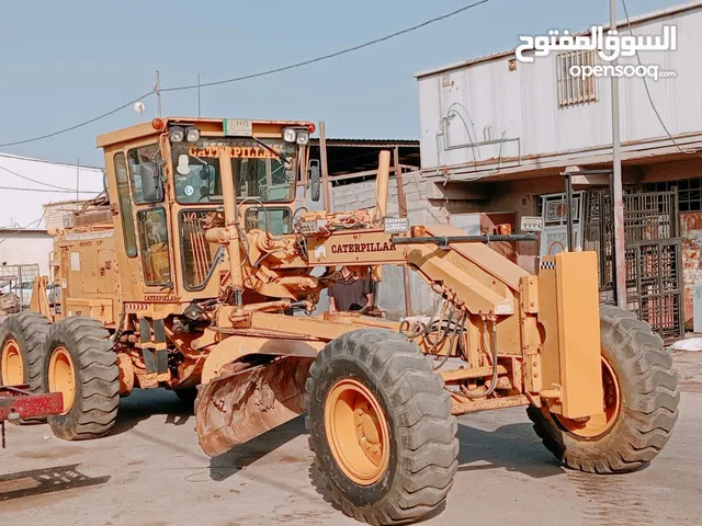 گريدر للبيع