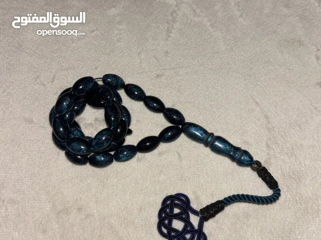 مسباح تراب كهرم فواح