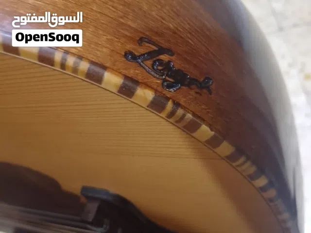 عود زرياب الاصلي