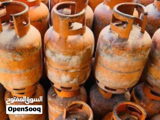 اسطوانة غاز للبيع