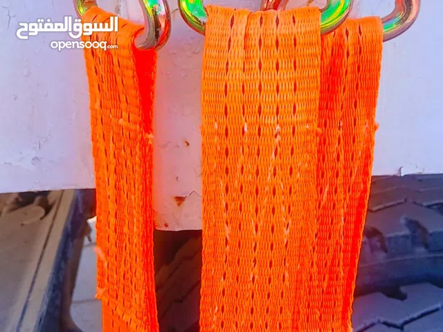 track safety belt available