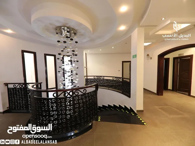 Furnished Offices in Tripoli Alfornaj