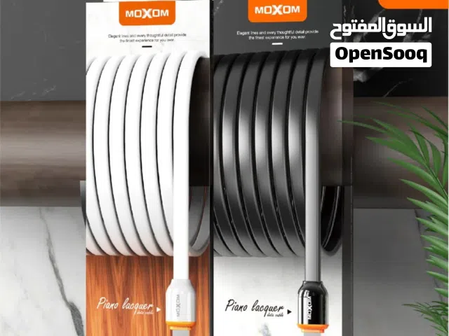 وصلة شحن طويلة (بطول 2متر) أصلية من شركة moXom - تخفيضات كبرى% لفترة محدودة
