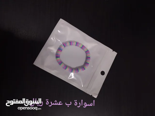 اساور خرز وخواتم واطواق