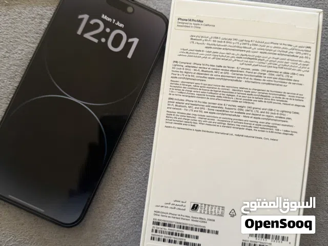 ايفون 14 برو ماكس iphone 14 pro max