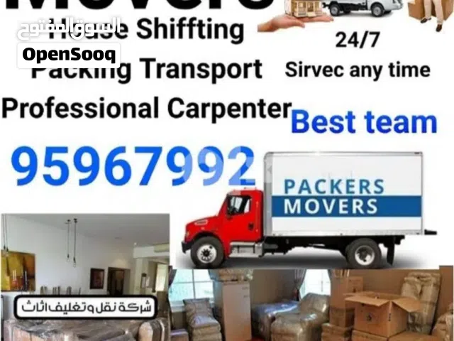 Movers and Packers House Shiffting