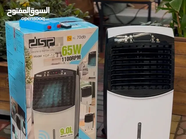 Other 0 - 1 Ton AC in Hebron