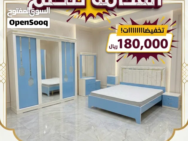 تخفيضات مستمرة