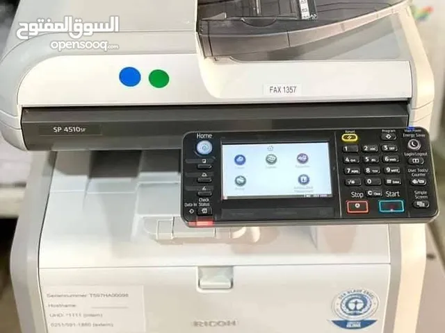 Multifunction Printer Ricoh printers for sale in Muscat