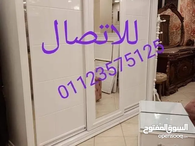 غرفة نوم بيضاء تقسيط