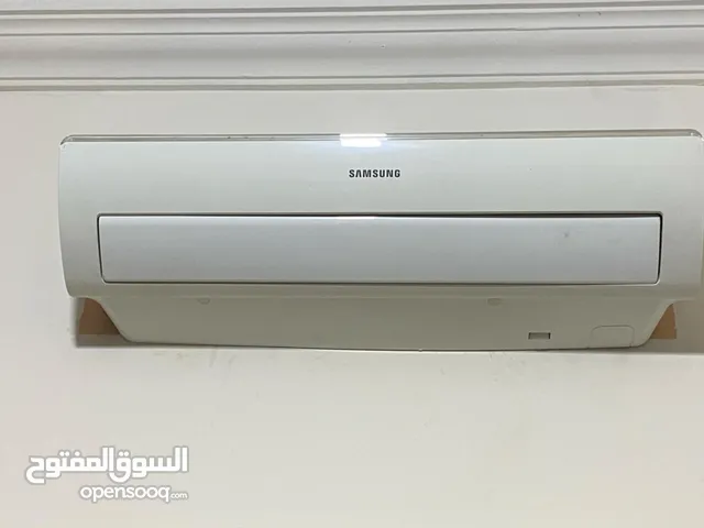 Gree 2 - 2.4 Ton AC in Amman