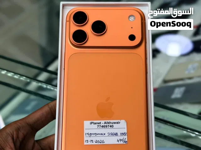 iPhone 17 Pro Max 256 GB Box Piece - with apple warranty - Fine condition device