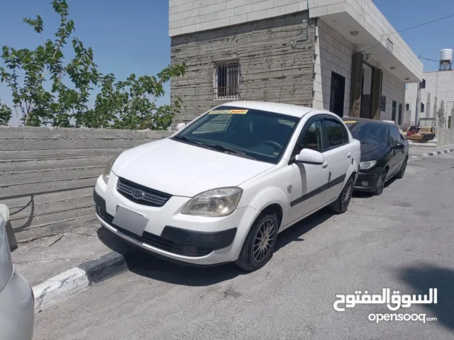 Used Kia Pride in Bethlehem