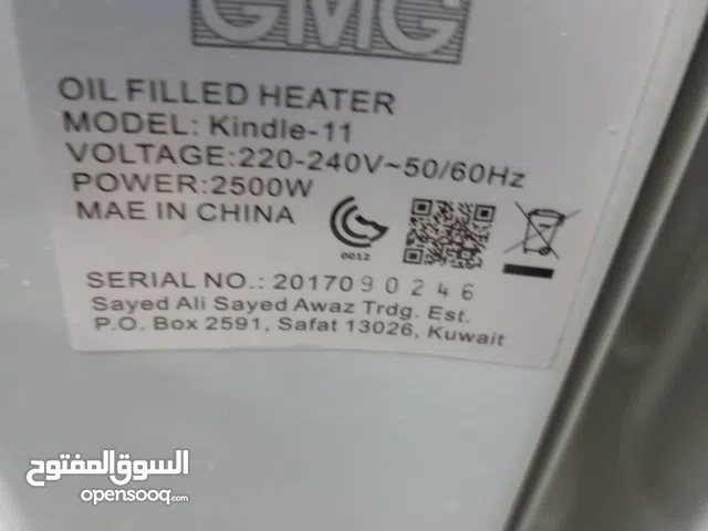 أثنين دفيه واحده غاز والثاني كهرباء بحالي جديد استعمل خفيف جدن لالبع