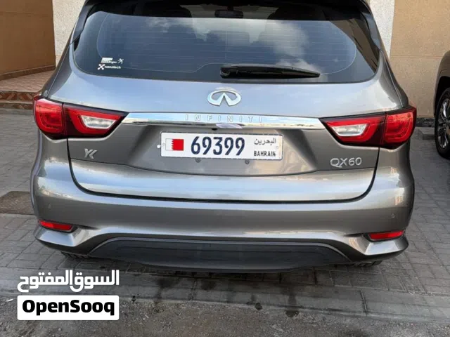 69399  للتنازل عن رقم