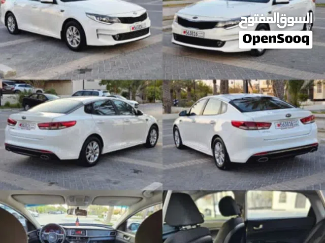 Used Kia Optima in Northern Governorate