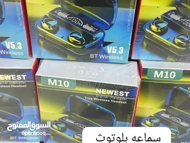 سماعة بلوتوث