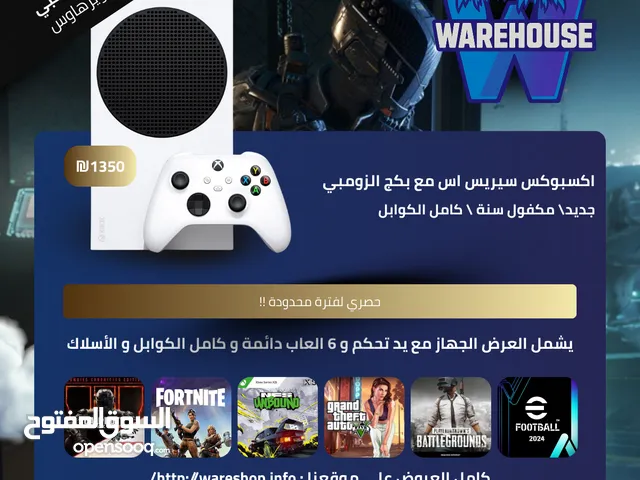 Xbox Xbox for sale in Tulkarm