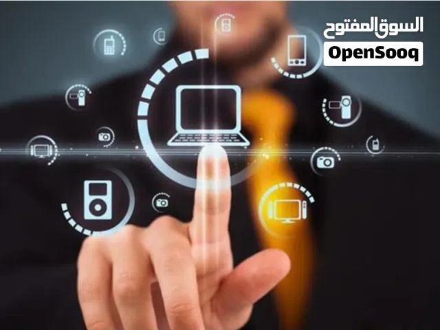 انجاز معاملات امانة عمان ودائرة الاراض