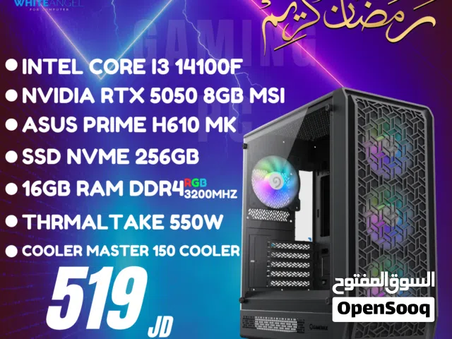 جهاز PC GAMING i3 14100F RTX 5050 8GB – عرض رمضان